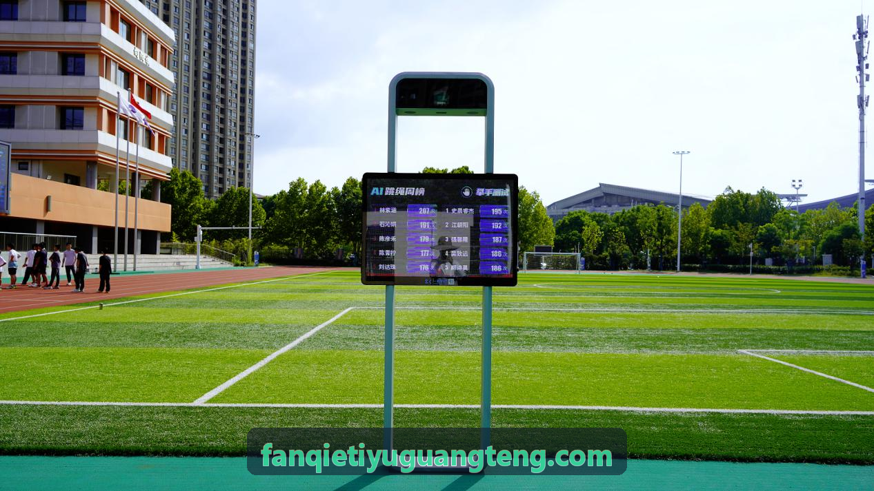 FANQIETIYU在电竞高并发赛事多路直播流中的即时解说